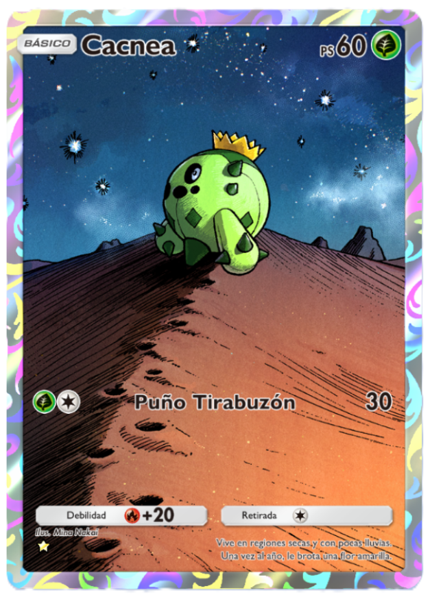CacneaCard