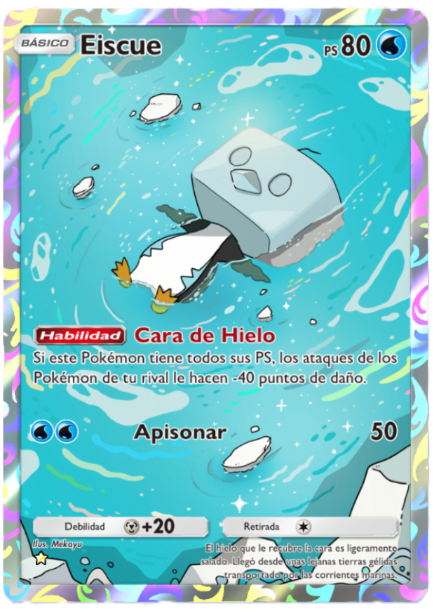 EiscueCard
