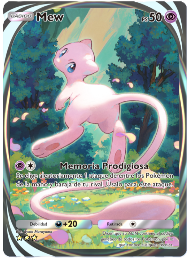MewCard
